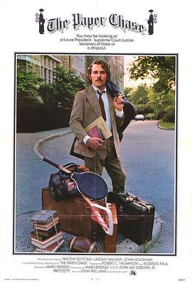 毕节seo整站优化外包