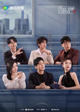 合肥网站排名优化费用