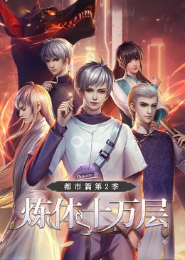 湖南seo优化怎样收费