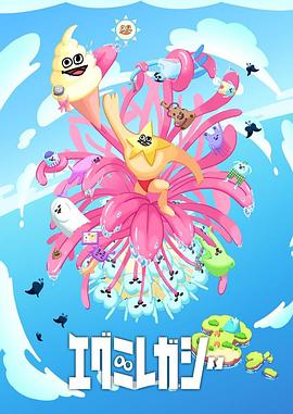 seo优化电子书下载