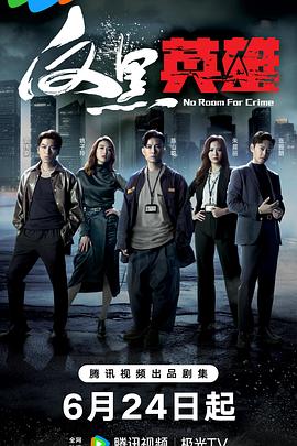 朔州seo站内优化